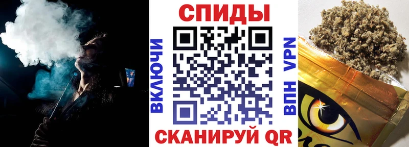 Бутират вода  Камень-на-Оби 