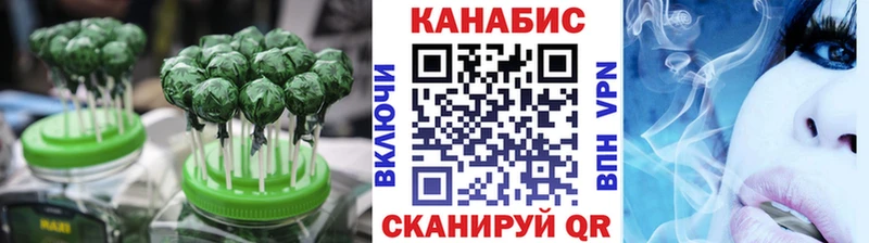 блэк спрут маркетплейс  где купить наркоту  Камень-на-Оби  Cannafood марихуана 