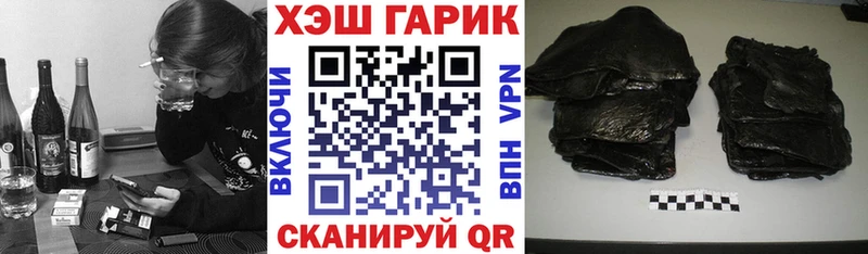 Гашиш Premium  Камень-на-Оби 