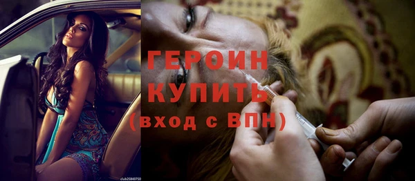 Альфа ПВП Зеленодольск