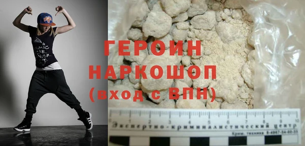 Альфа ПВП Зеленодольск