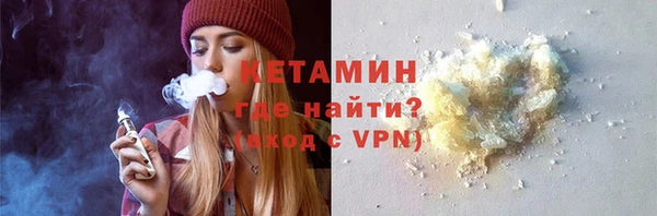 марки nbome Зерноград