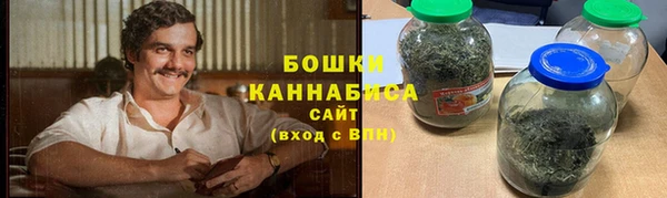 Альфа ПВП Зеленодольск