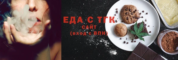 Альфа ПВП Зеленодольск