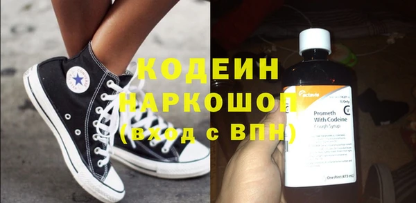 Альфа ПВП Зеленодольск