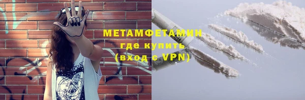 Альфа ПВП Зеленодольск