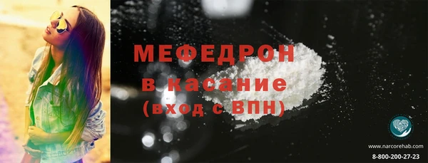 Альфа ПВП Зеленодольск