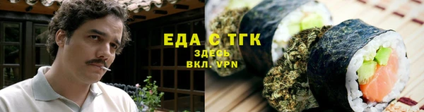 Альфа ПВП Зеленодольск
