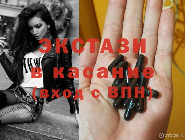 марки nbome Зерноград