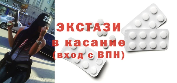 марки nbome Зерноград