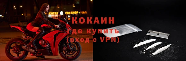 марки nbome Зерноград
