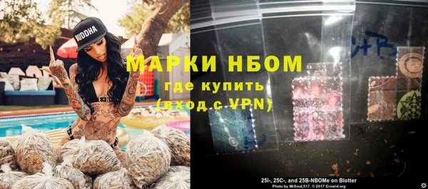 Альфа ПВП Зеленодольск