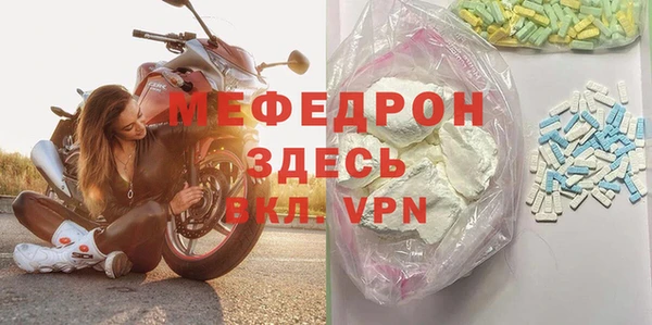 Альфа ПВП Зеленодольск