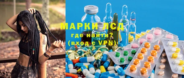 Альфа ПВП Зеленодольск
