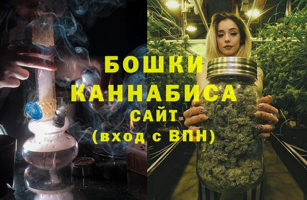 марки nbome Зерноград