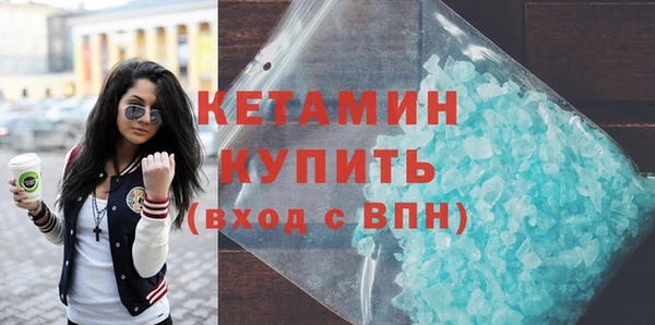 Альфа ПВП Зеленодольск