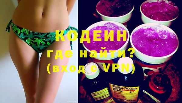 Альфа ПВП Зеленодольск
