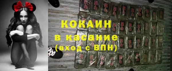 Альфа ПВП Зеленодольск