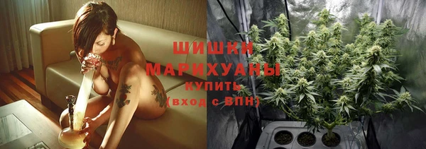 Альфа ПВП Зеленодольск