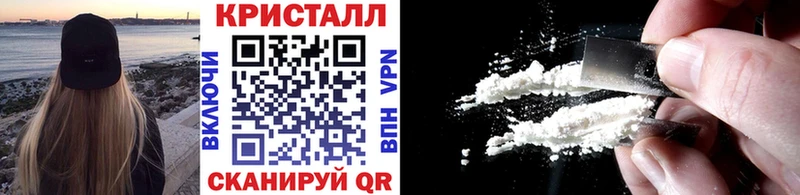Первитин пудра  Камень-на-Оби 